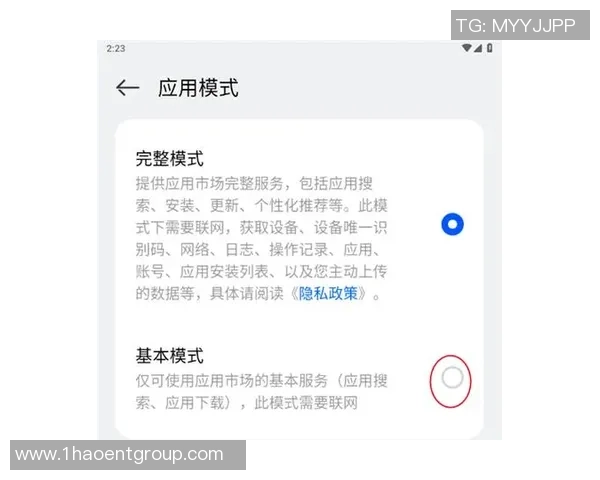 168app下载_168安卓版-快速下载体验，掌握168App安卓版，尽享便捷生活服务-168app下载_168安卓版